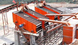 臥式振動電機(jī)